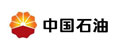中國石油集團 中國石油集團