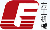 河北方工機械有限公司 河北方工機械有限公司